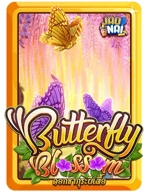 Butterfly Blossom v3 1