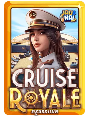 Cruise Royale v3 1