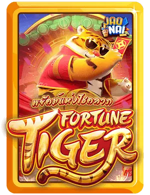 Fortune Tiger v3 1