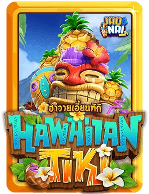 Hawaiian Tiki v3 1