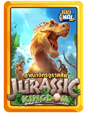 Jurassic Kingdom v3 1