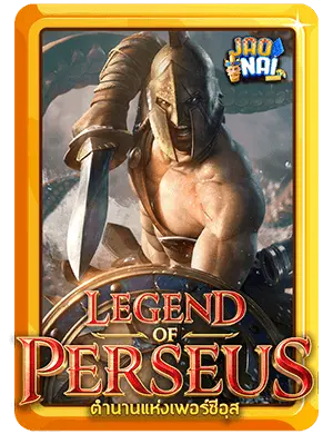 Legend of Perseus v3 1