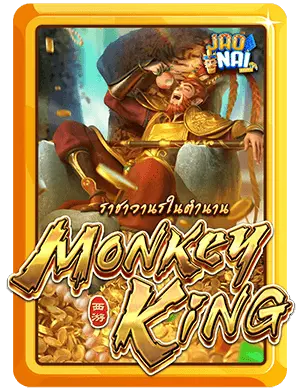 Legendary Monkey king v3 1