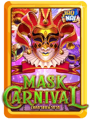 Mask Carnival v3 1