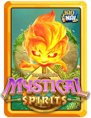 MysticalSpirits v3 2