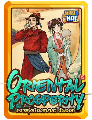 Oriental Prosperity v3 1