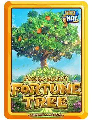 Prosperity Fortune Tree v3 1