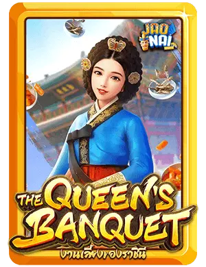 Queens Banquet v3 1