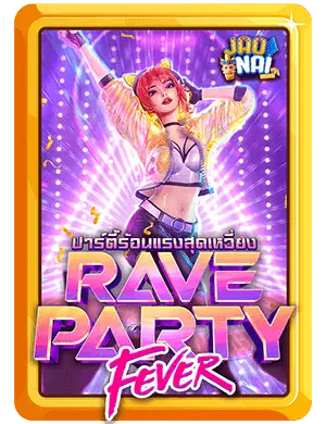 Rave Party Fever v3 1