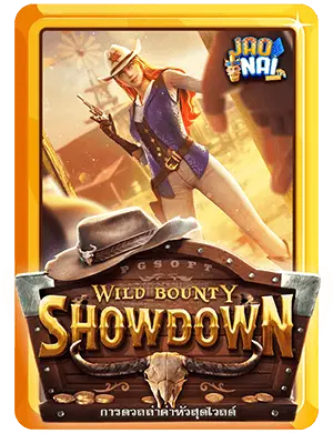 Wild Bounty Showdown v3 1