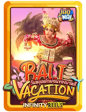 bali vacation v3