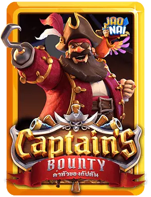 captains bounty v3