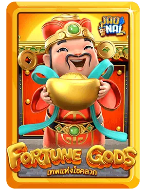 fortune gods v3