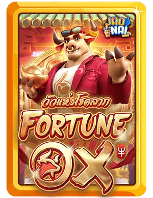 fortuneox v3