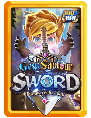 gem saviour sword v3