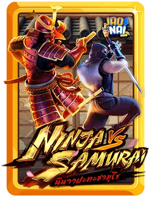 ninja vs samurai v3