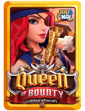 queen bounty v3