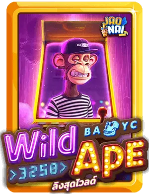 wild ape v3 1